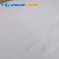 乙撐雙硬脂酰胺 (EBS)